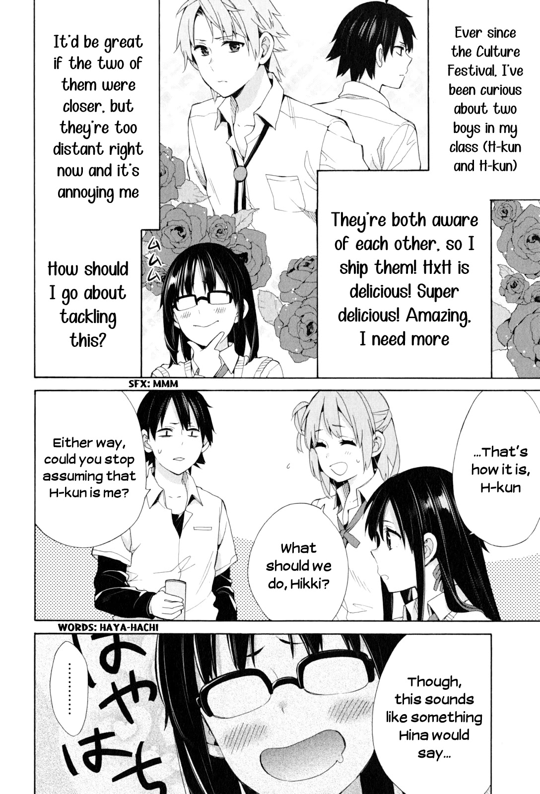 Yahari Ore no Seishun Rabukome wa Machigatte Iru. - Mougenroku Chapter 48.5 page 6 - Chapter 48.5