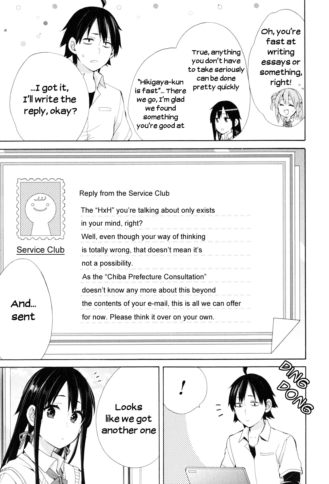 Yahari Ore no Seishun Rabukome wa Machigatte Iru. - Mougenroku Chapter 48.5 page 9 - Chapter 48.5