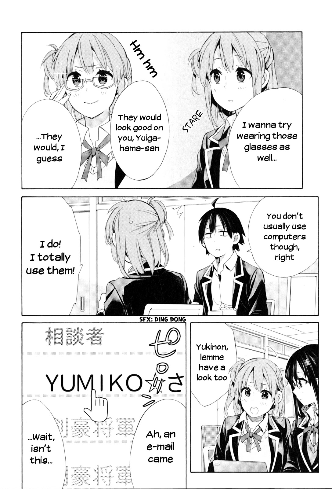 Yahari Ore no Seishun Rabukome wa Machigatte Iru. - Mougenroku Chapter 48 page 12 - Chapter 48
