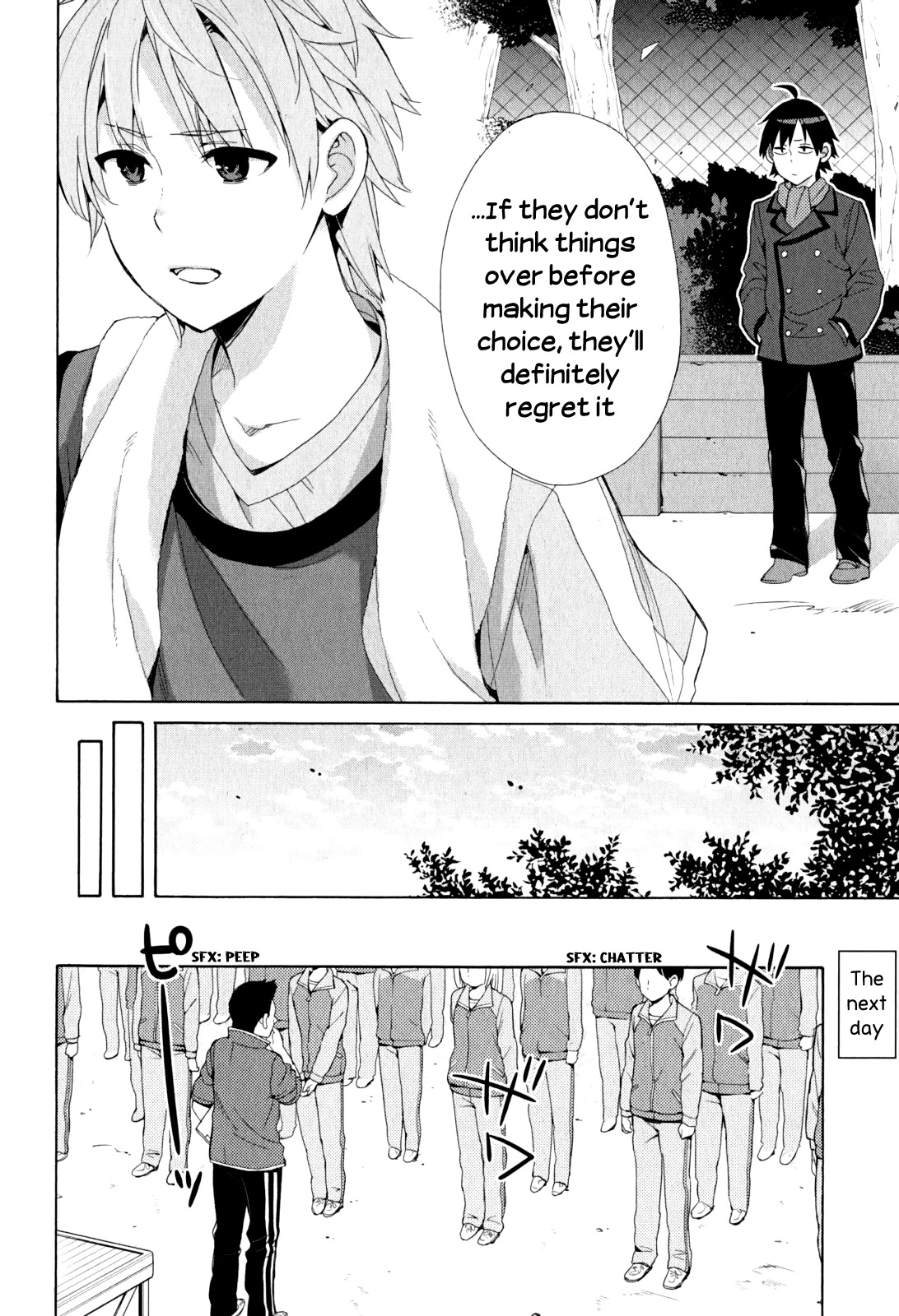Yahari Ore no Seishun Rabukome wa Machigatte Iru. - Mougenroku Chapter 49 page 10 - Chapter 49