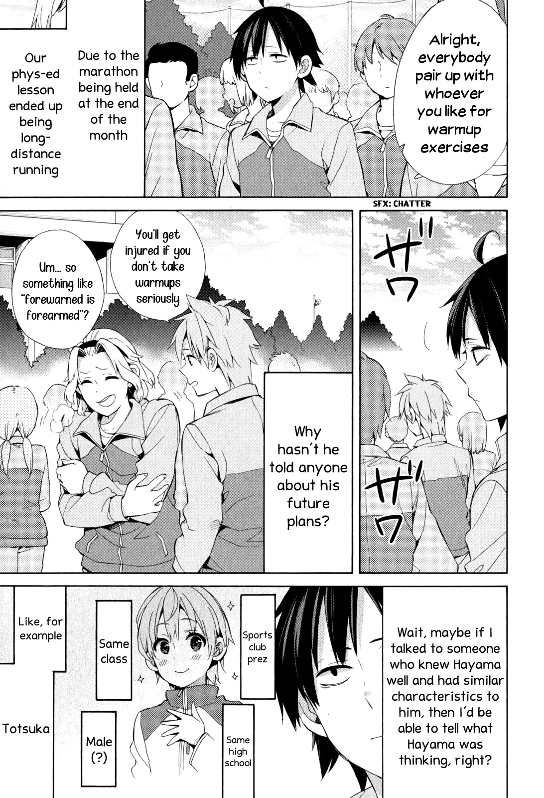 Yahari Ore no Seishun Rabukome wa Machigatte Iru. - Mougenroku Chapter 49 page 11 - Chapter 49