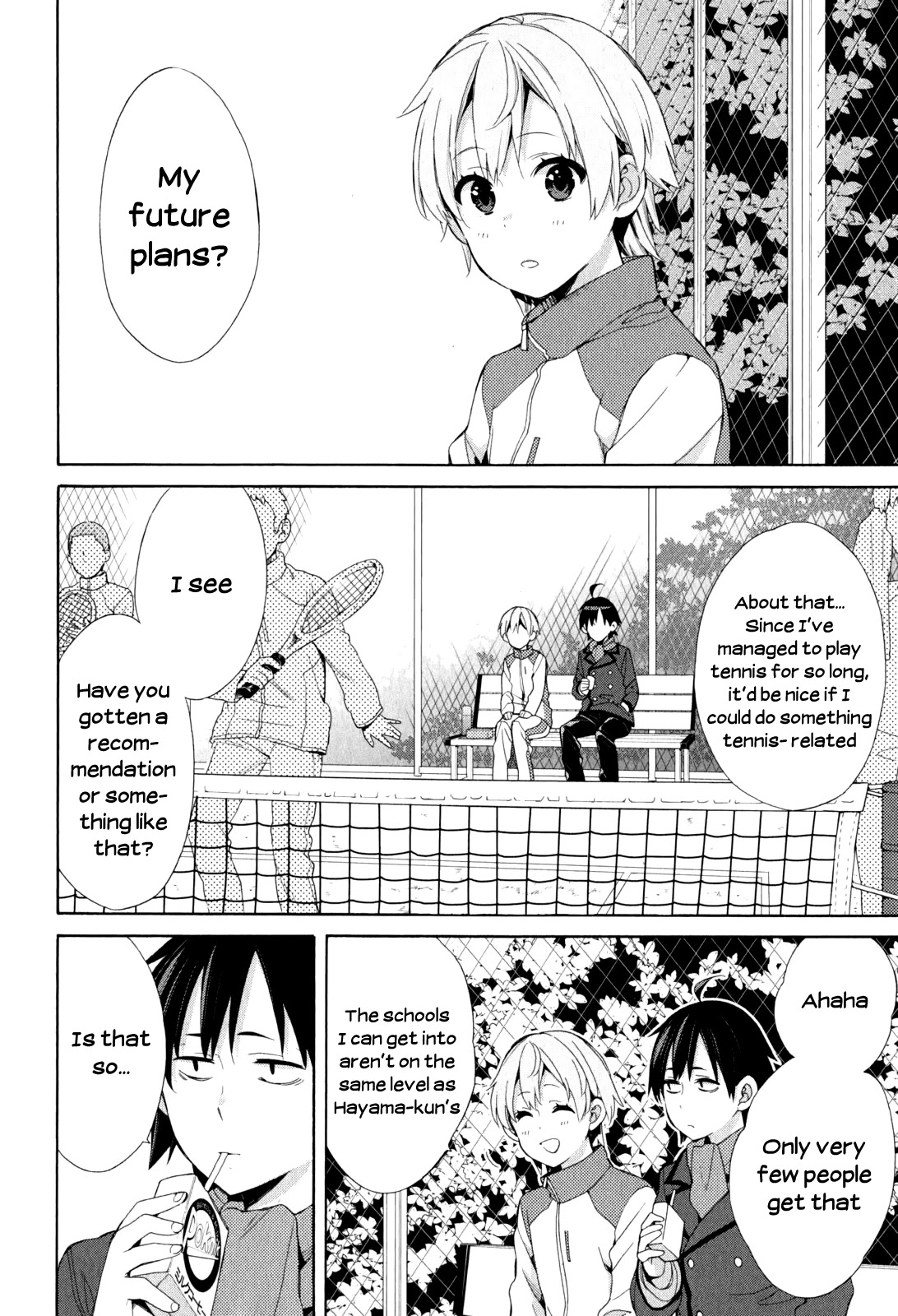 Yahari Ore no Seishun Rabukome wa Machigatte Iru. - Mougenroku Chapter 49 page 14 - Chapter 49