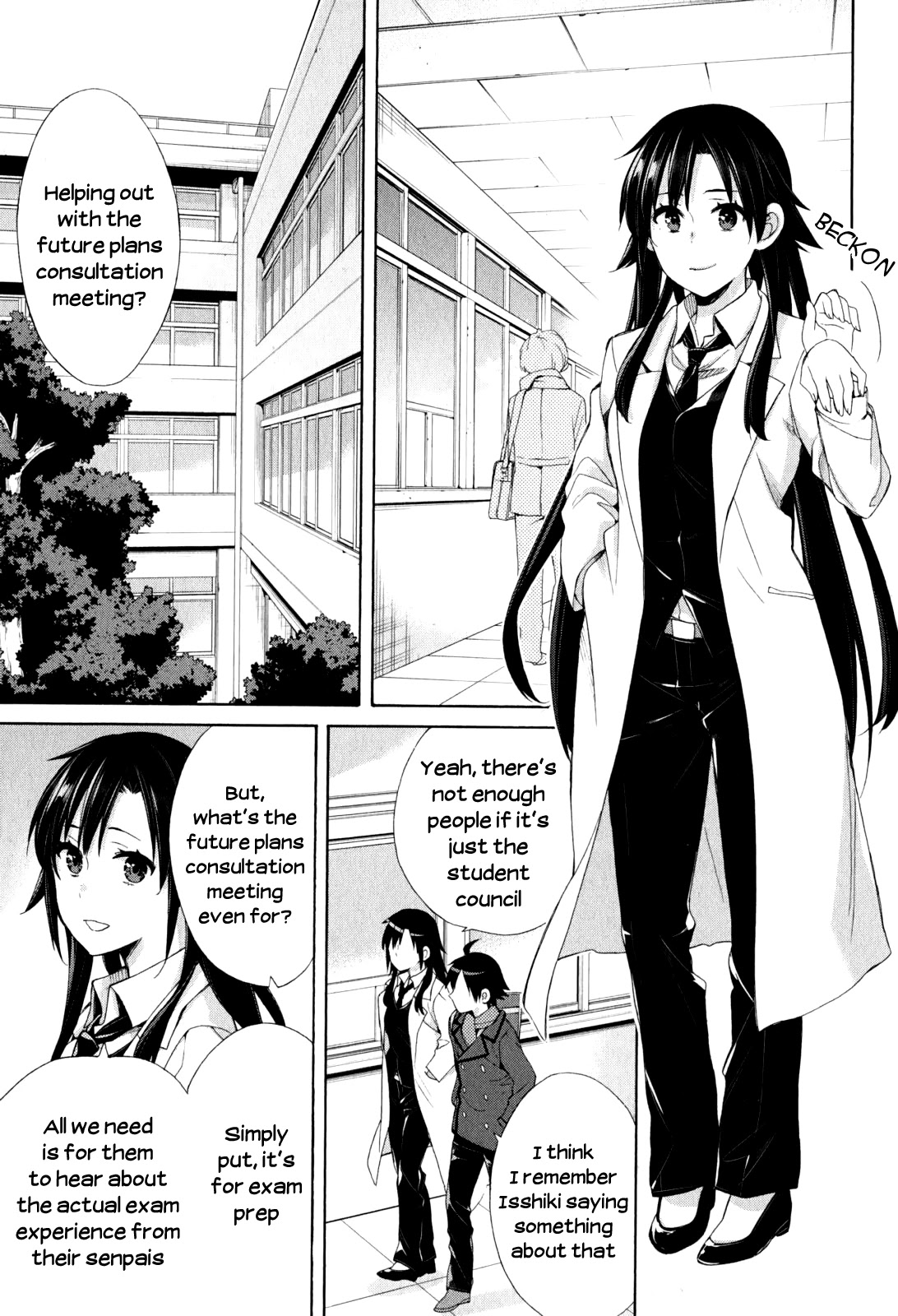 Yahari Ore no Seishun Rabukome wa Machigatte Iru. - Mougenroku Chapter 49 page 19 - Chapter 49