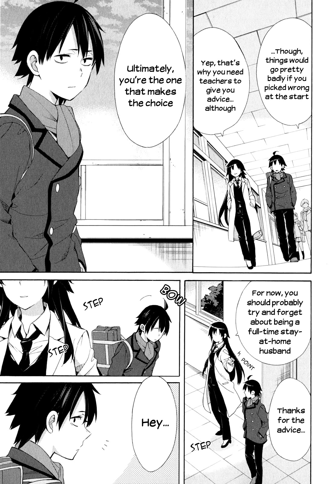 Yahari Ore no Seishun Rabukome wa Machigatte Iru. - Mougenroku Chapter 49 page 21 - Chapter 49