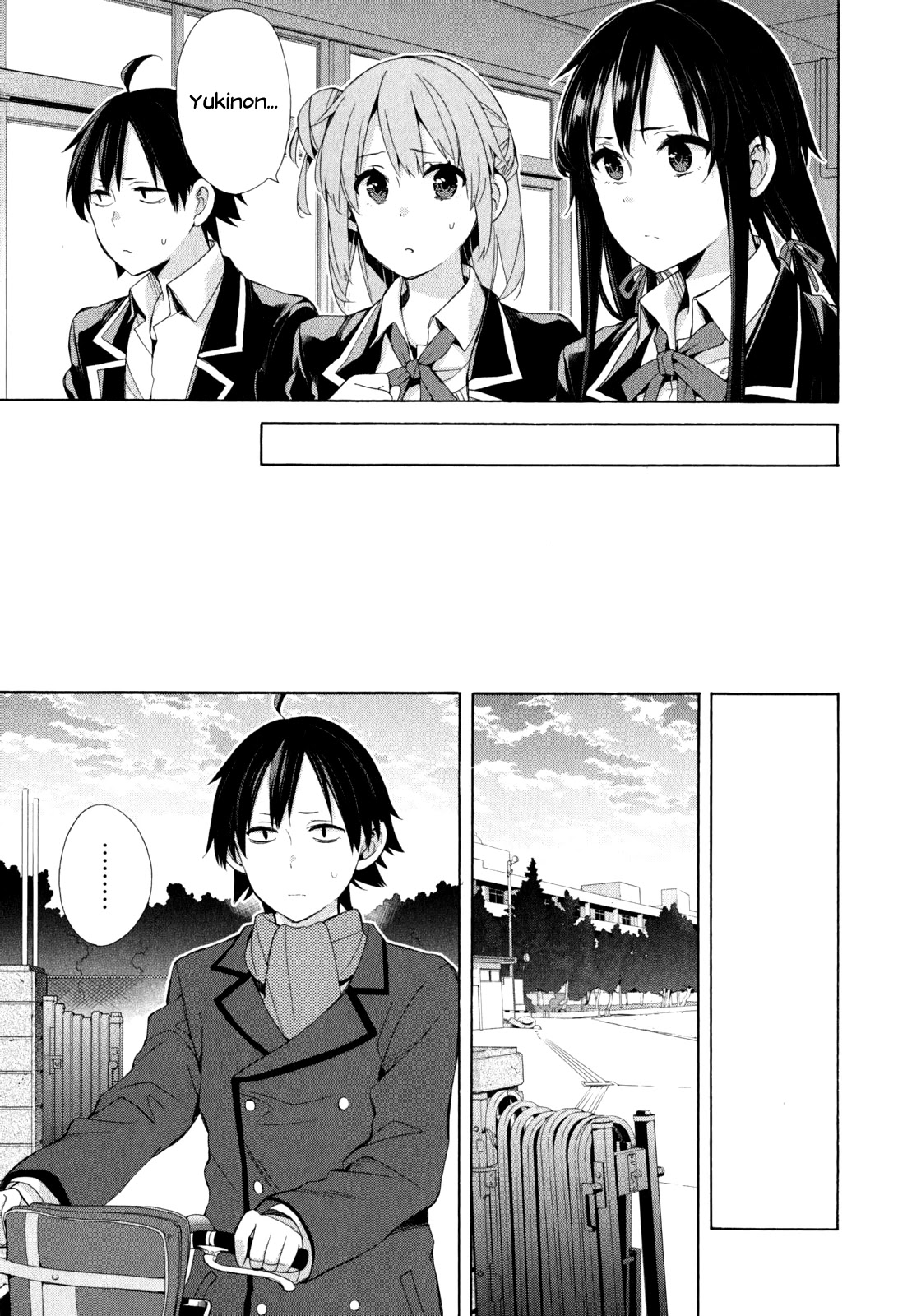 Yahari Ore no Seishun Rabukome wa Machigatte Iru. - Mougenroku Chapter 49 page 29 - Chapter 49