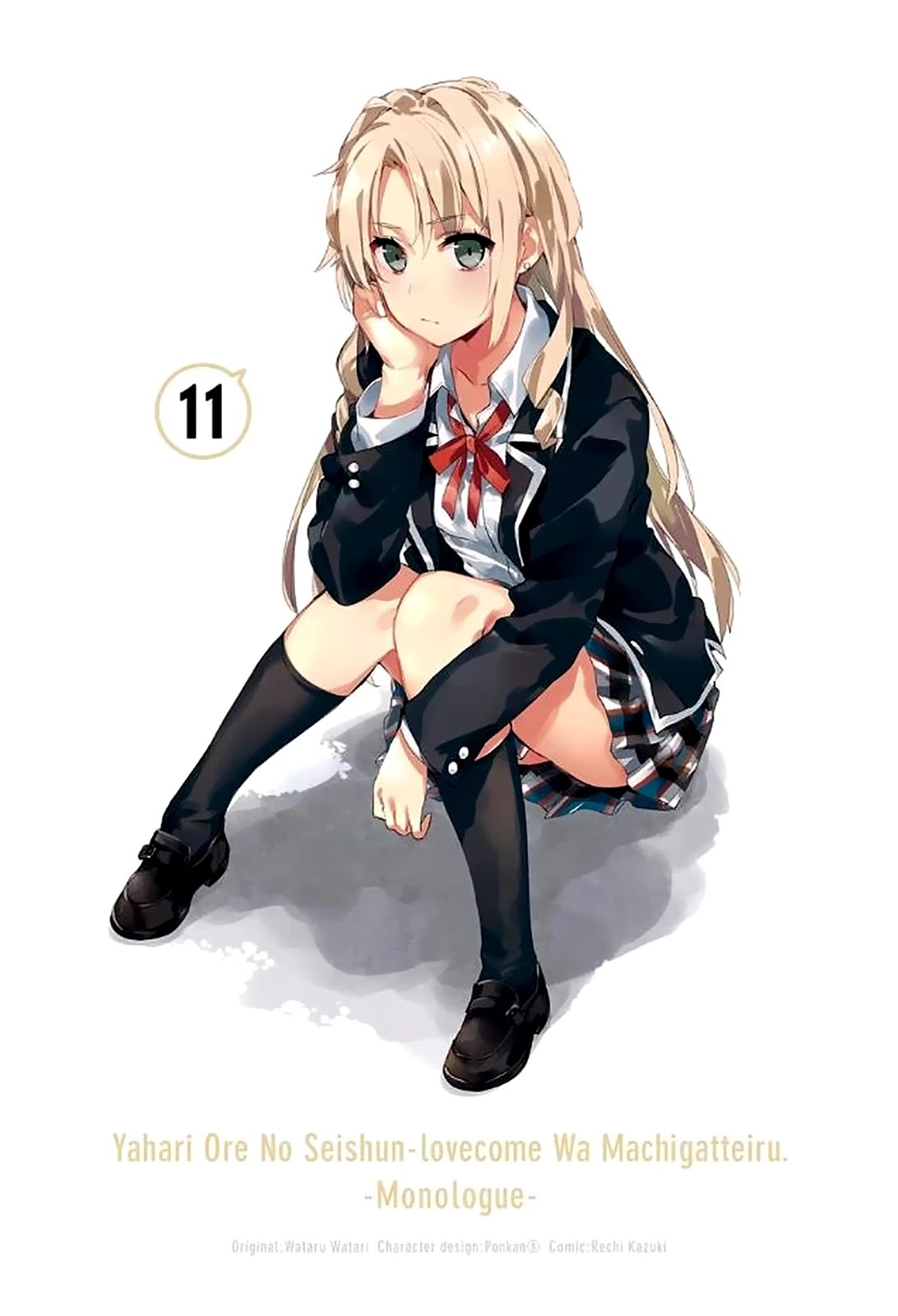 Yahari Ore no Seishun Rabukome wa Machigatte Iru. - Mougenroku Chapter 49 page 3 - Chapter 49