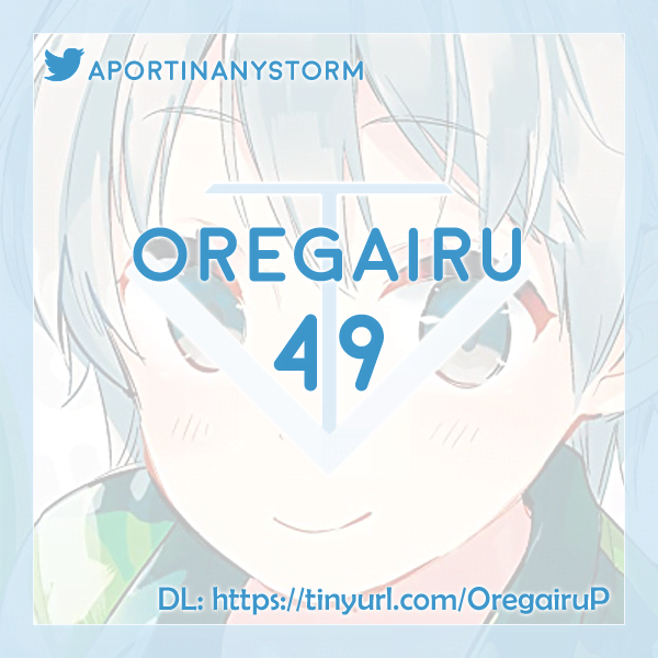 Yahari Ore no Seishun Rabukome wa Machigatte Iru. - Mougenroku Chapter 49 page 39 - Chapter 49