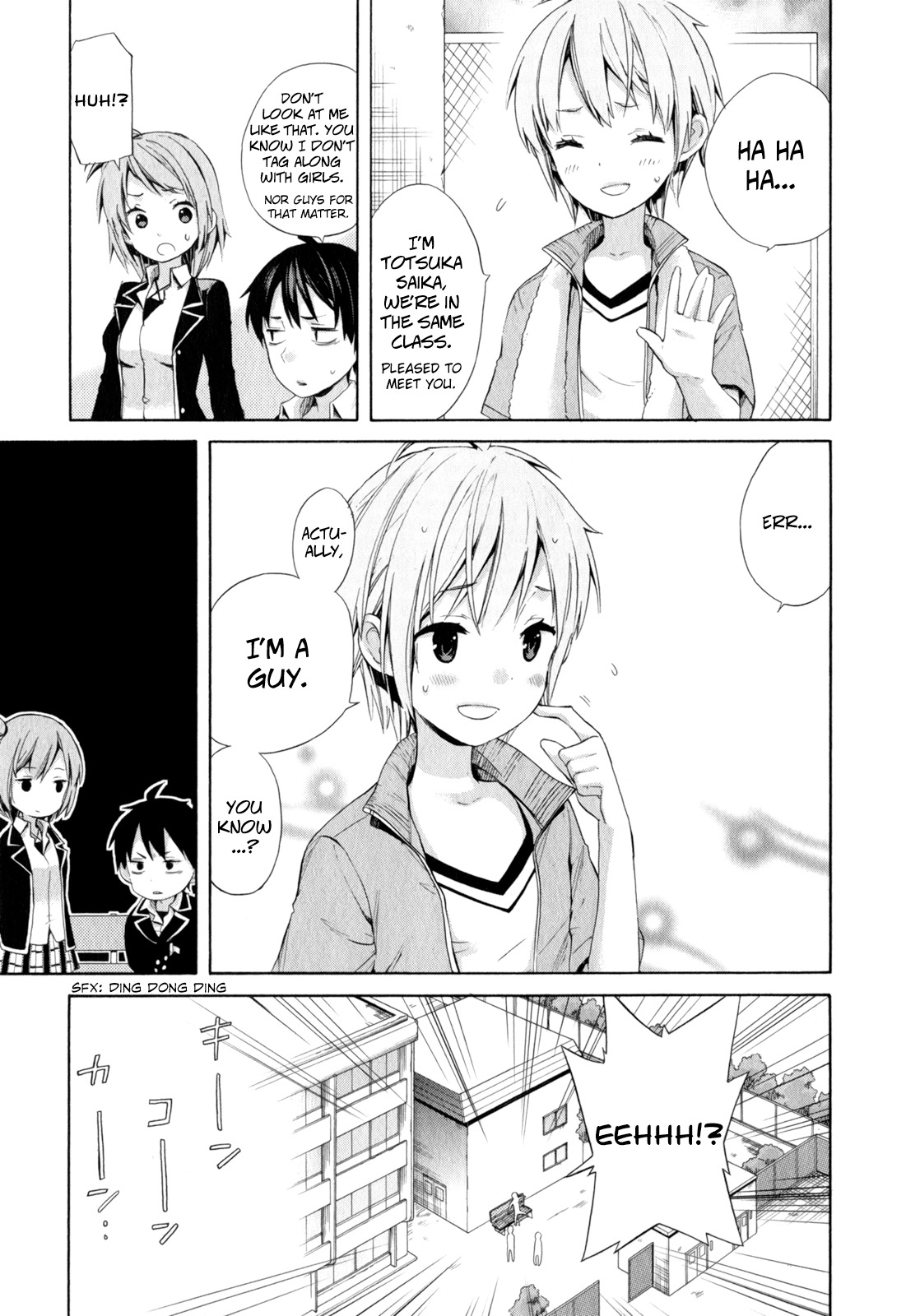 Yahari Ore no Seishun Rabukome wa Machigatte Iru. - Mougenroku Chapter 5 page 17 - Chapter 5