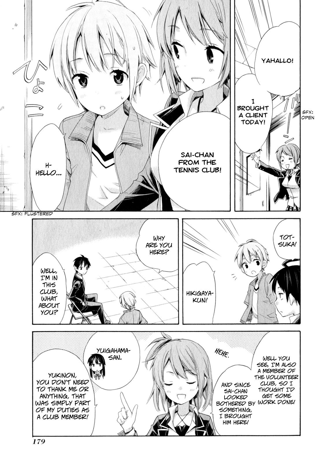 Yahari Ore no Seishun Rabukome wa Machigatte Iru. - Mougenroku Chapter 5 page 25 - Chapter 5
