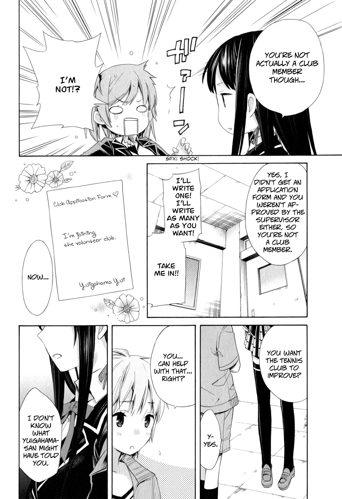 Yahari Ore no Seishun Rabukome wa Machigatte Iru. - Mougenroku Chapter 5 page 26 - Chapter 5