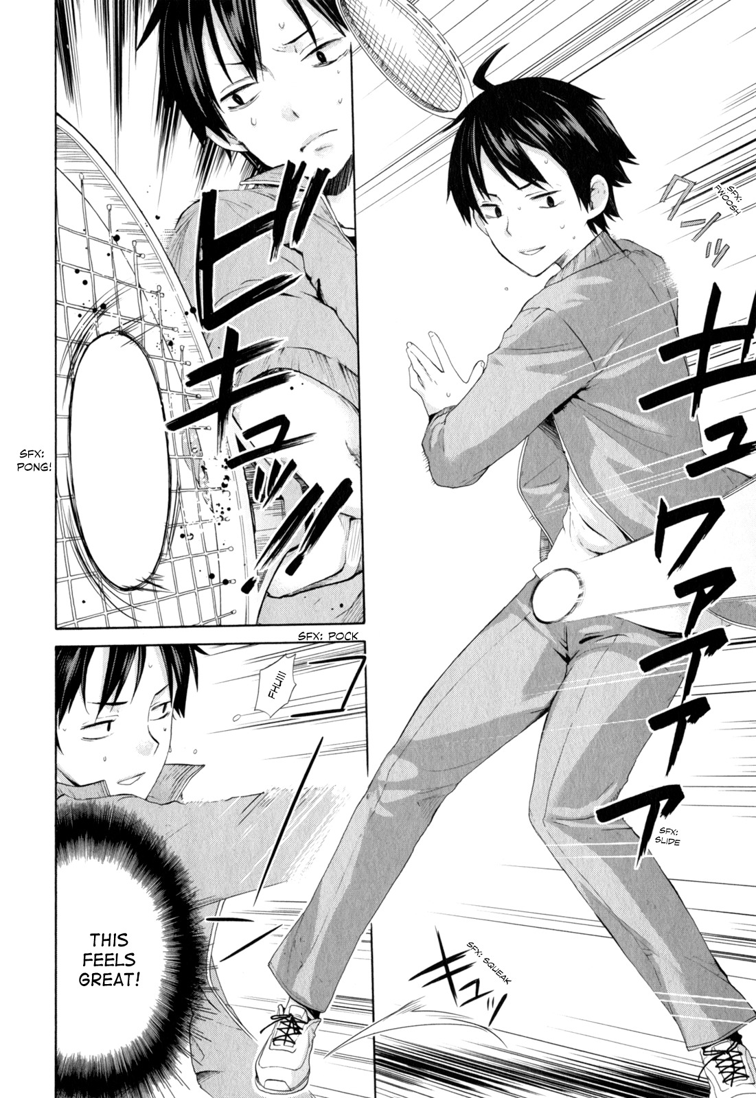 Yahari Ore no Seishun Rabukome wa Machigatte Iru. - Mougenroku Chapter 5 page 4 - Chapter 5