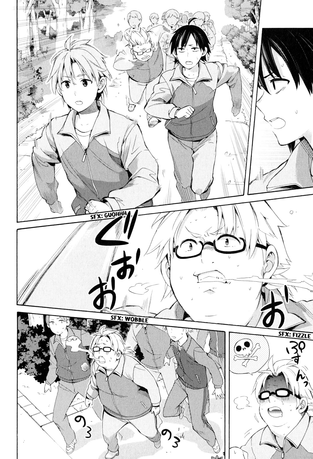 Yahari Ore no Seishun Rabukome wa Machigatte Iru. - Mougenroku Chapter 50 page 10 - Chapter 50