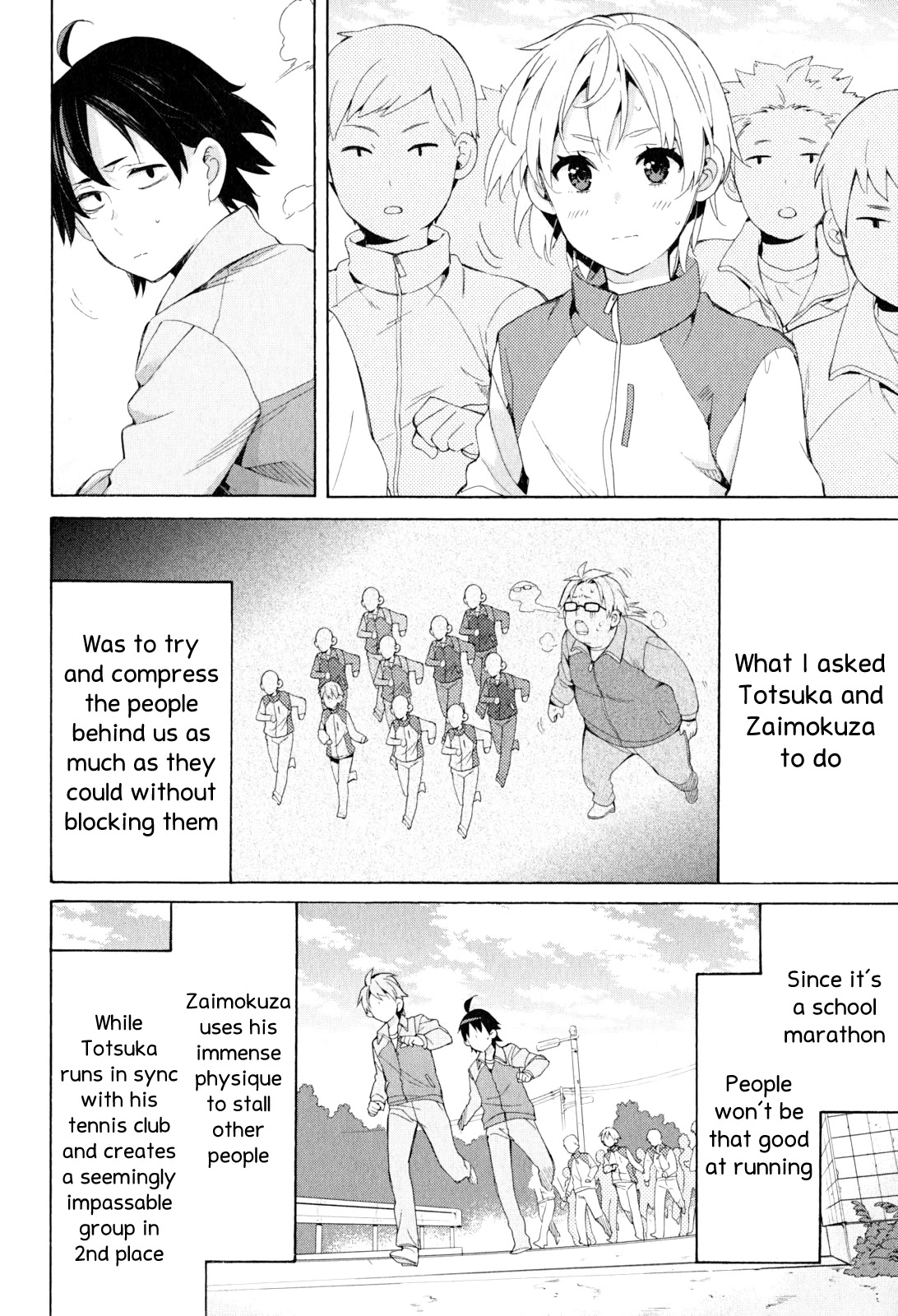 Yahari Ore no Seishun Rabukome wa Machigatte Iru. - Mougenroku Chapter 50 page 12 - Chapter 50
