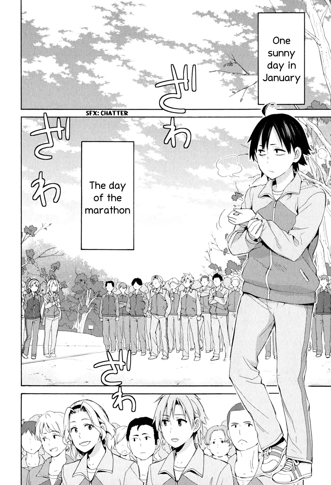 Yahari Ore no Seishun Rabukome wa Machigatte Iru. - Mougenroku Chapter 50 page 2 - Chapter 50