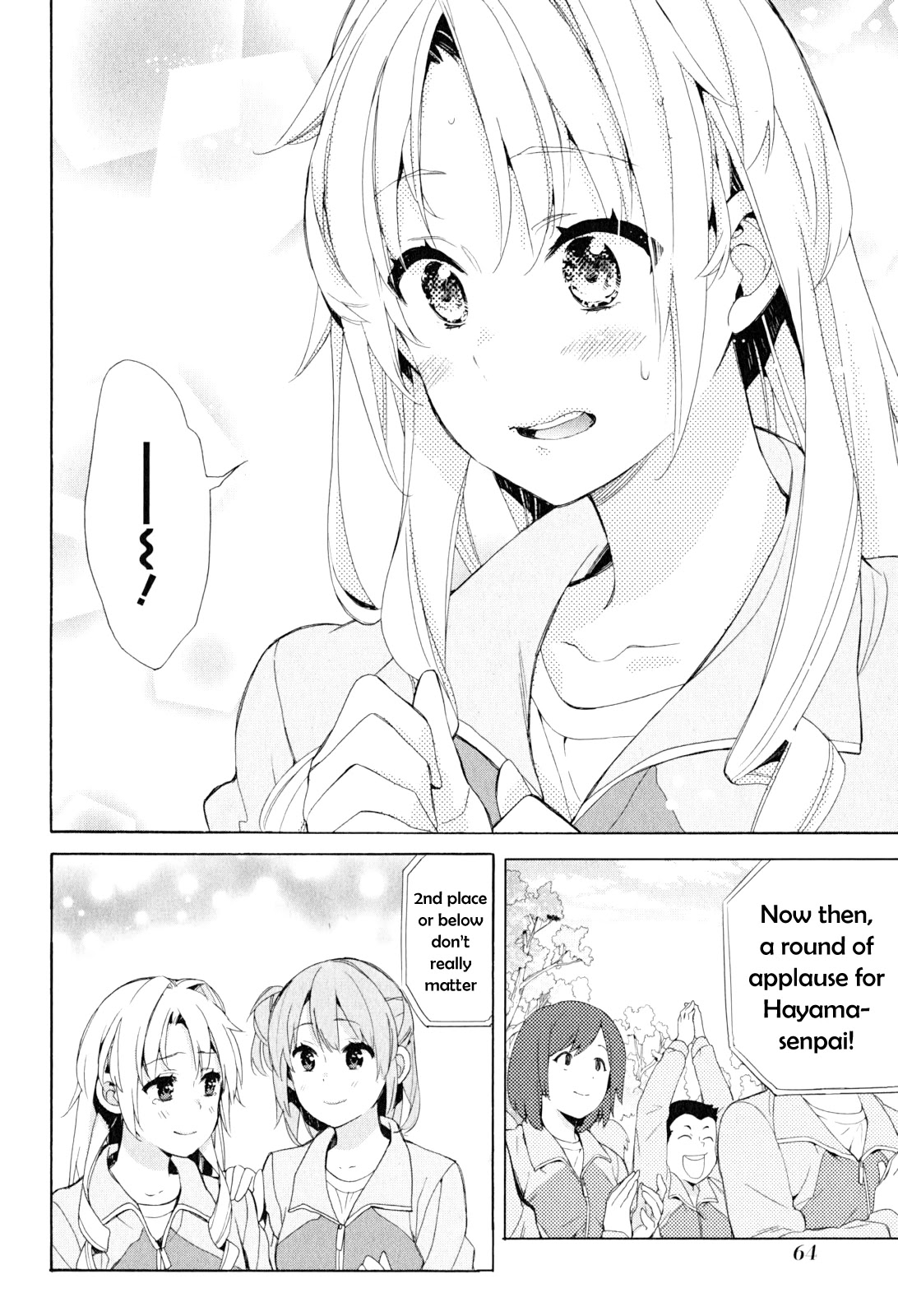 Yahari Ore no Seishun Rabukome wa Machigatte Iru. - Mougenroku Chapter 50 page 27 - Chapter 50