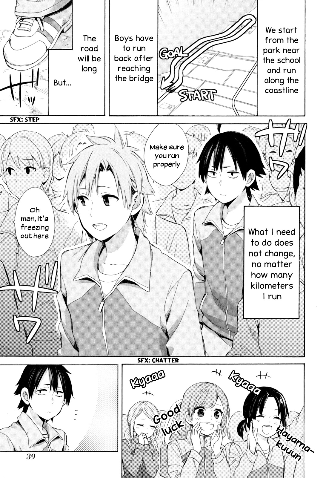 Yahari Ore no Seishun Rabukome wa Machigatte Iru. - Mougenroku Chapter 50 page 3 - Chapter 50