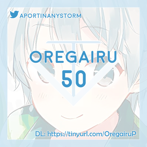 Yahari Ore no Seishun Rabukome wa Machigatte Iru. - Mougenroku Chapter 50 page 32 - Chapter 50