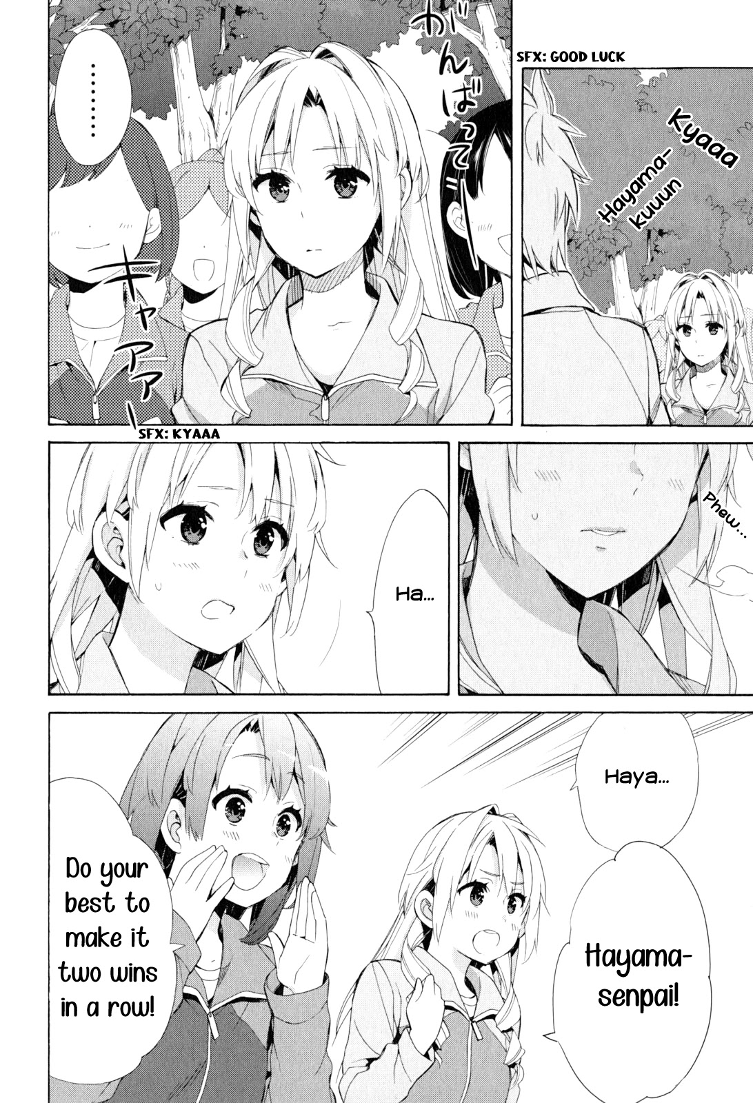 Yahari Ore no Seishun Rabukome wa Machigatte Iru. - Mougenroku Chapter 50 page 4 - Chapter 50