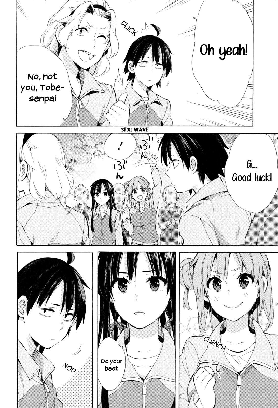 Yahari Ore no Seishun Rabukome wa Machigatte Iru. - Mougenroku Chapter 50 page 6 - Chapter 50