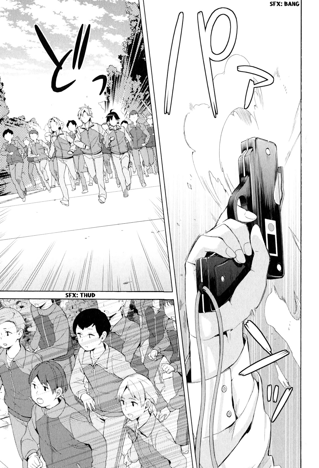 Yahari Ore no Seishun Rabukome wa Machigatte Iru. - Mougenroku Chapter 50 page 9 - Chapter 50