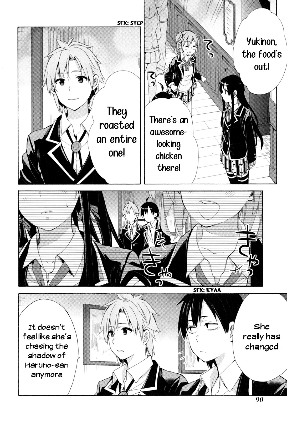 Yahari Ore no Seishun Rabukome wa Machigatte Iru. - Mougenroku Chapter 51 page 21 - Chapter 51