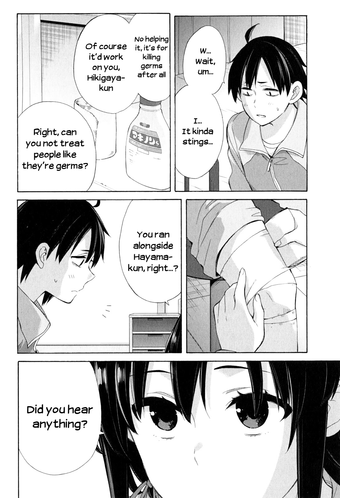 Yahari Ore no Seishun Rabukome wa Machigatte Iru. - Mougenroku Chapter 51 page 6 - Chapter 51