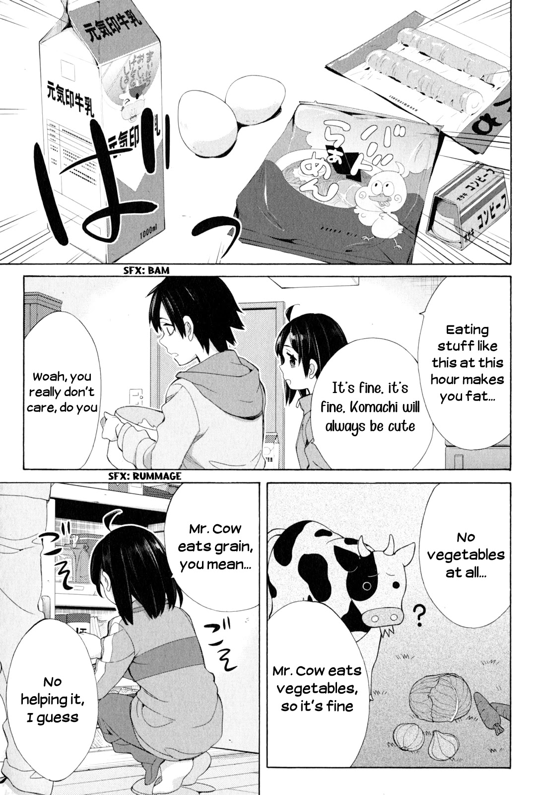 Yahari Ore no Seishun Rabukome wa Machigatte Iru. - Mougenroku Chapter 53.5 page 5 - Chapter 53.5