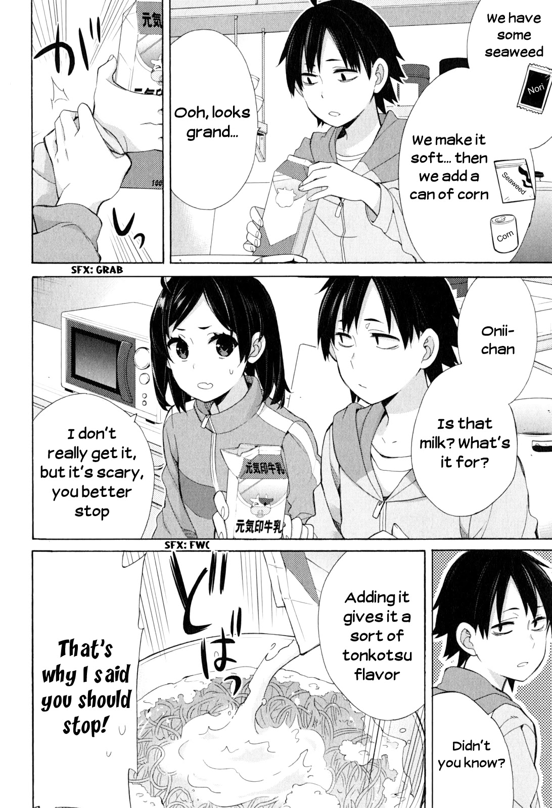 Yahari Ore no Seishun Rabukome wa Machigatte Iru. - Mougenroku Chapter 53.5 page 6 - Chapter 53.5