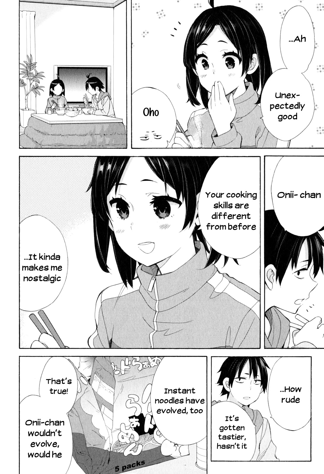 Yahari Ore no Seishun Rabukome wa Machigatte Iru. - Mougenroku Chapter 53.5 page 8 - Chapter 53.5