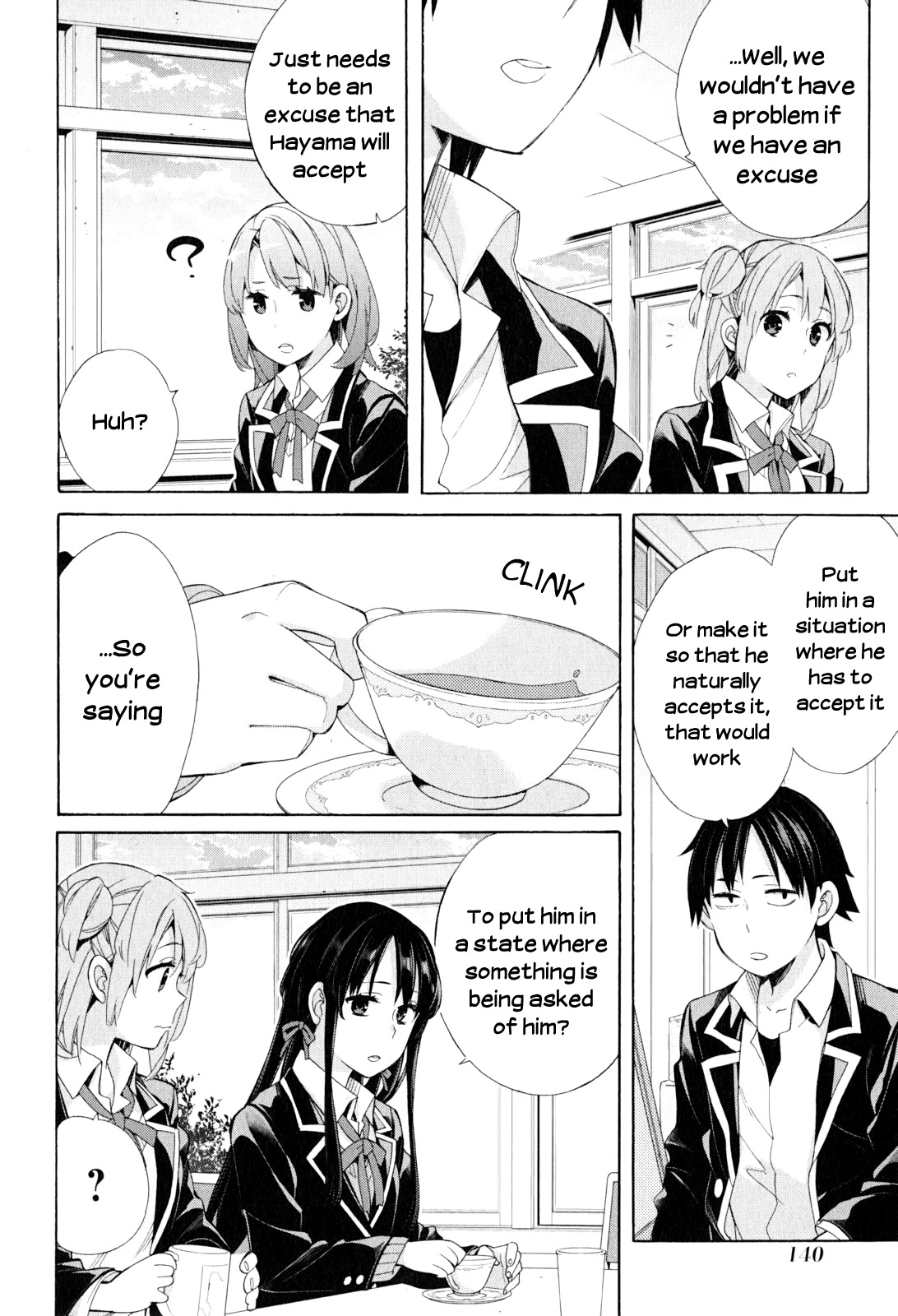 Yahari Ore no Seishun Rabukome wa Machigatte Iru. - Mougenroku Chapter 53 page 12 - Chapter 53