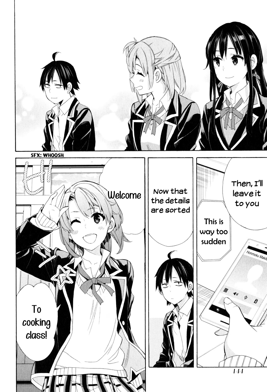 Yahari Ore no Seishun Rabukome wa Machigatte Iru. - Mougenroku Chapter 53 page 16 - Chapter 53