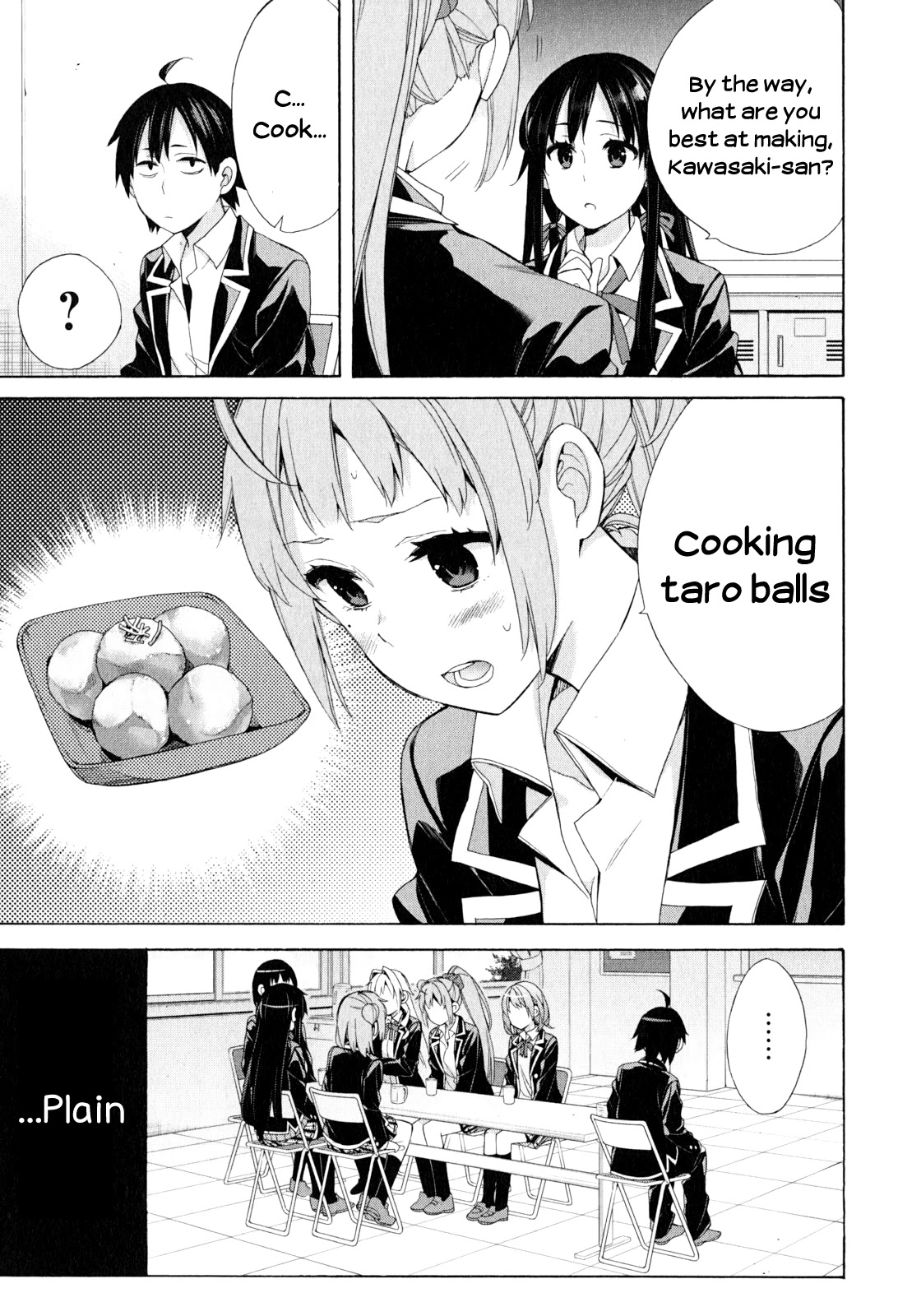 Yahari Ore no Seishun Rabukome wa Machigatte Iru. - Mougenroku Chapter 53 page 7 - Chapter 53