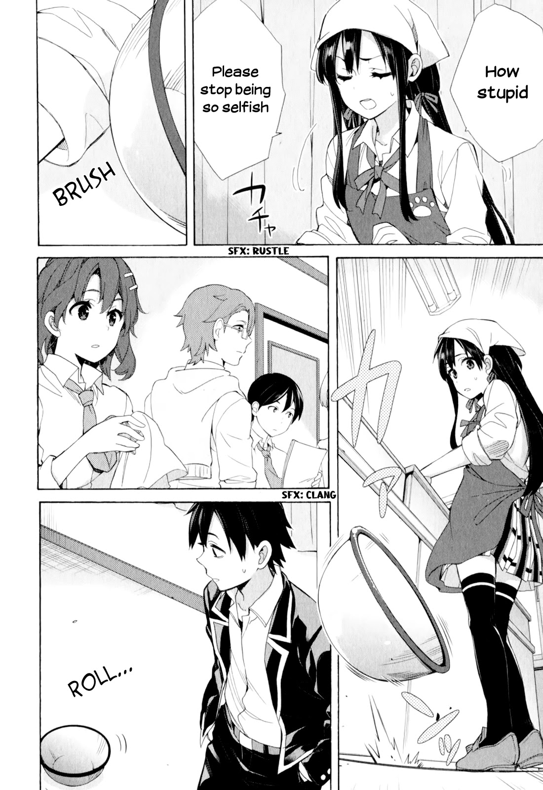 Yahari Ore no Seishun Rabukome wa Machigatte Iru. - Mougenroku Chapter 54 page 16 - Chapter 54