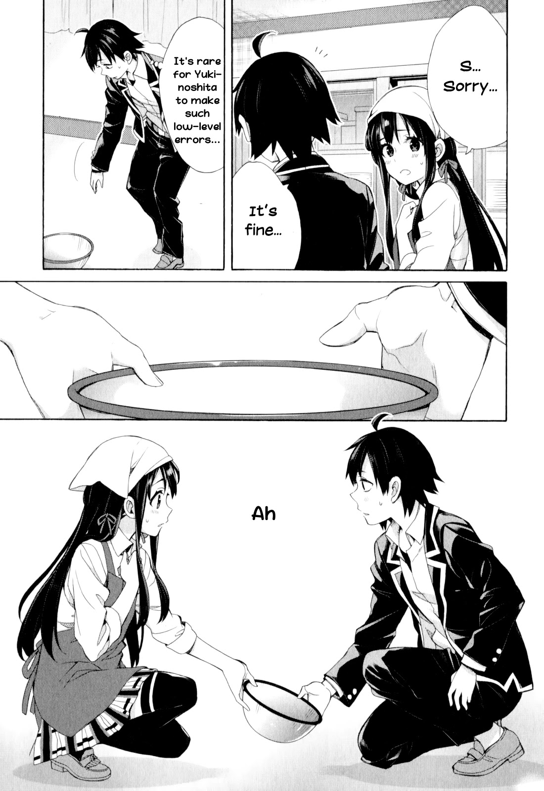 Yahari Ore no Seishun Rabukome wa Machigatte Iru. - Mougenroku Chapter 54 page 17 - Chapter 54