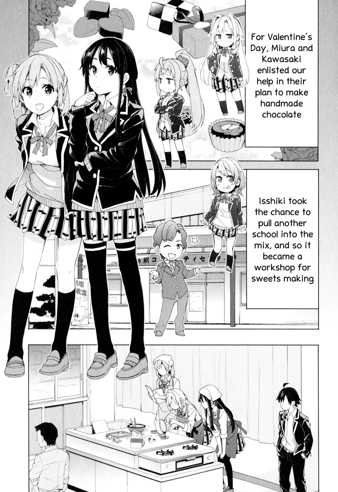 Yahari Ore no Seishun Rabukome wa Machigatte Iru. - Mougenroku Chapter 54 page 7 - Chapter 54