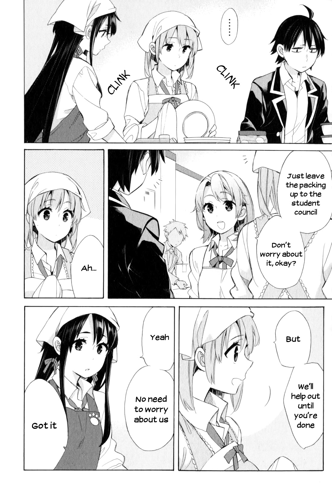 Yahari Ore no Seishun Rabukome wa Machigatte Iru. - Mougenroku Chapter 55 page 10 - Chapter 55