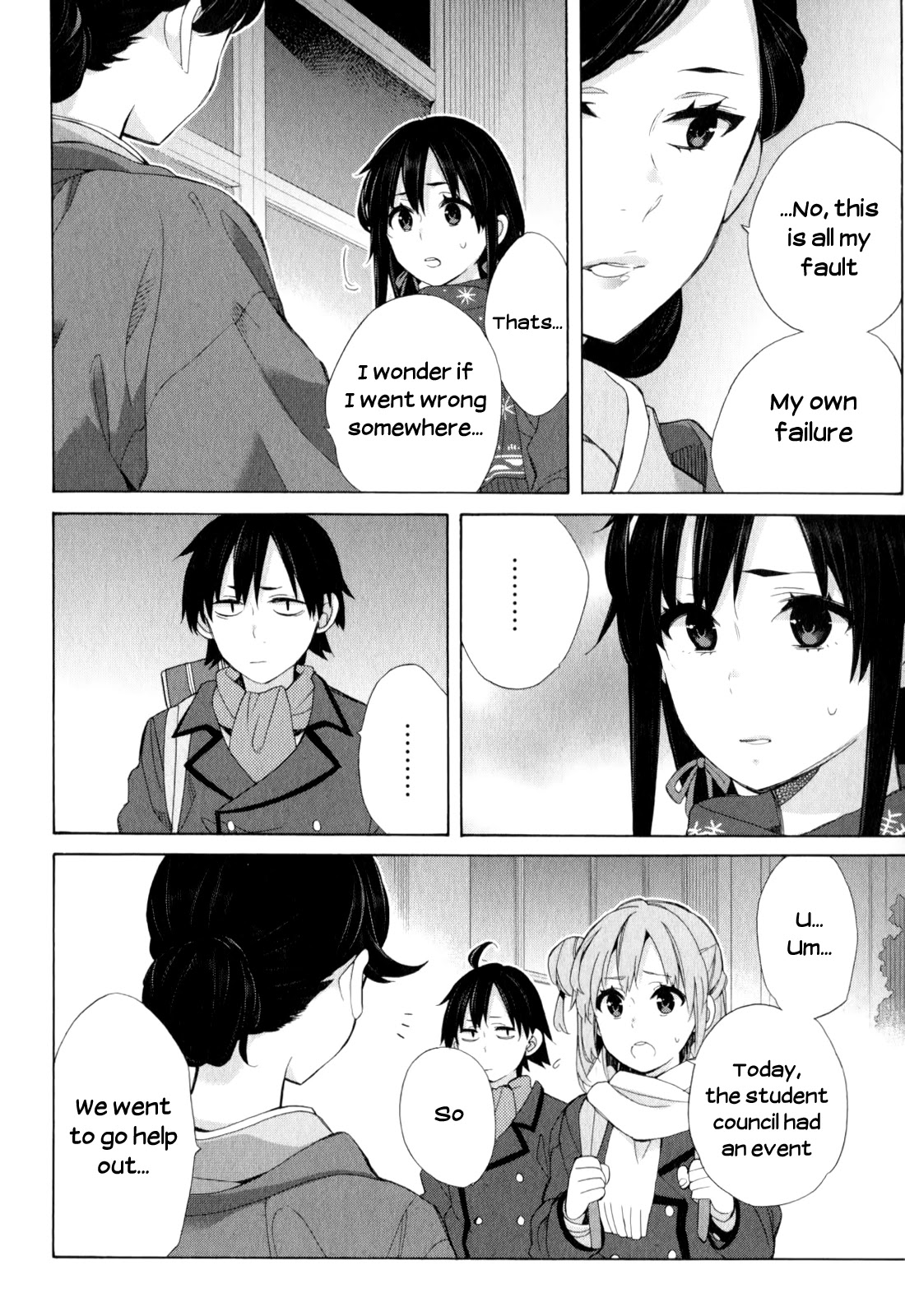 Yahari Ore no Seishun Rabukome wa Machigatte Iru. - Mougenroku Chapter 55 page 18 - Chapter 55