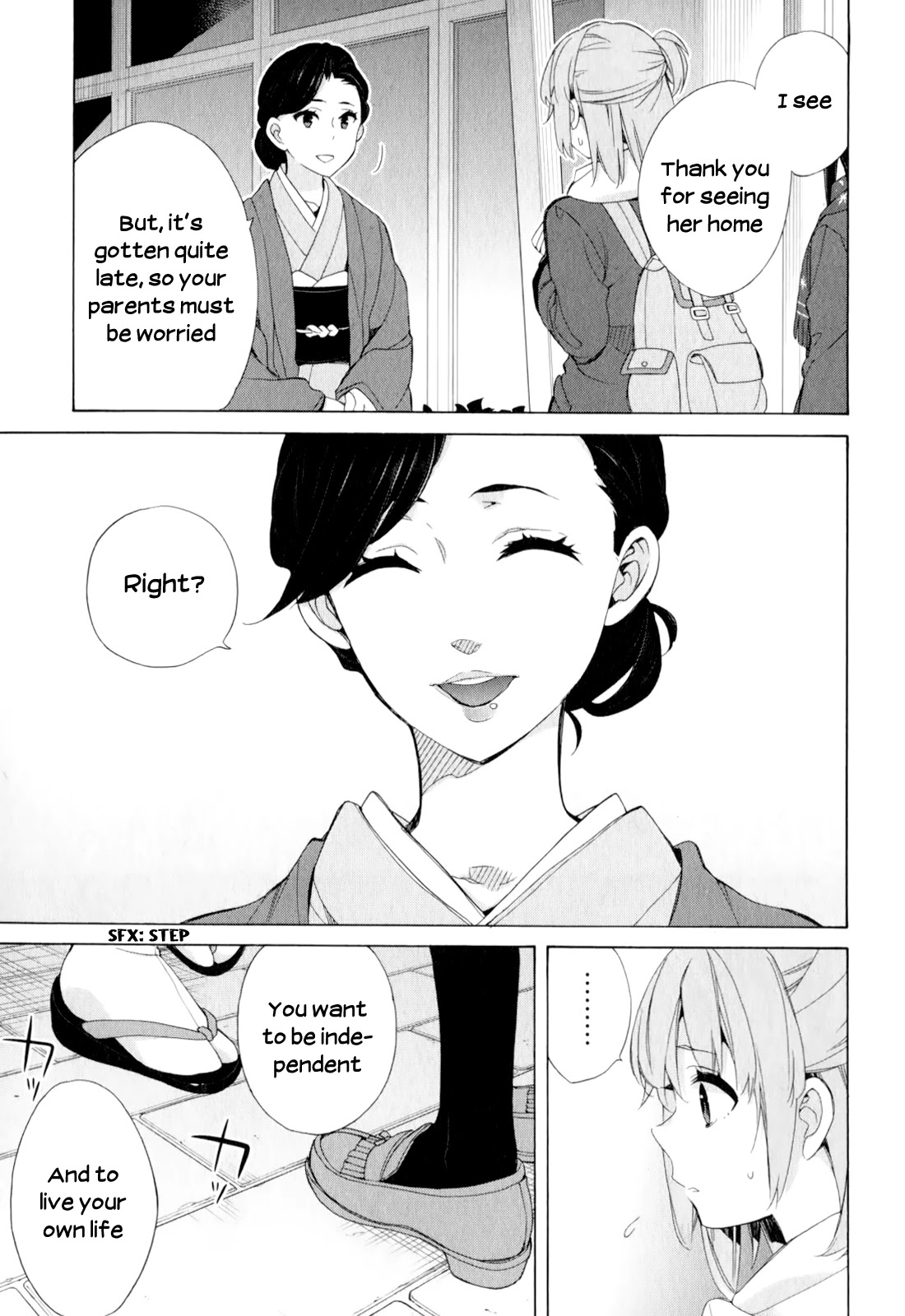 Yahari Ore no Seishun Rabukome wa Machigatte Iru. - Mougenroku Chapter 55 page 19 - Chapter 55