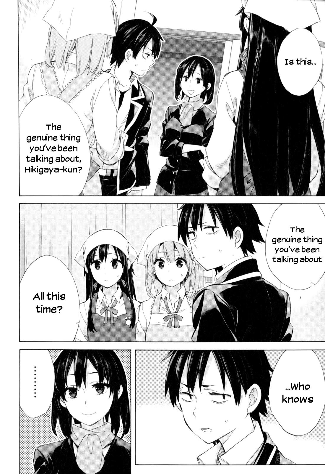 Yahari Ore no Seishun Rabukome wa Machigatte Iru. - Mougenroku Chapter 55 page 2 - Chapter 55