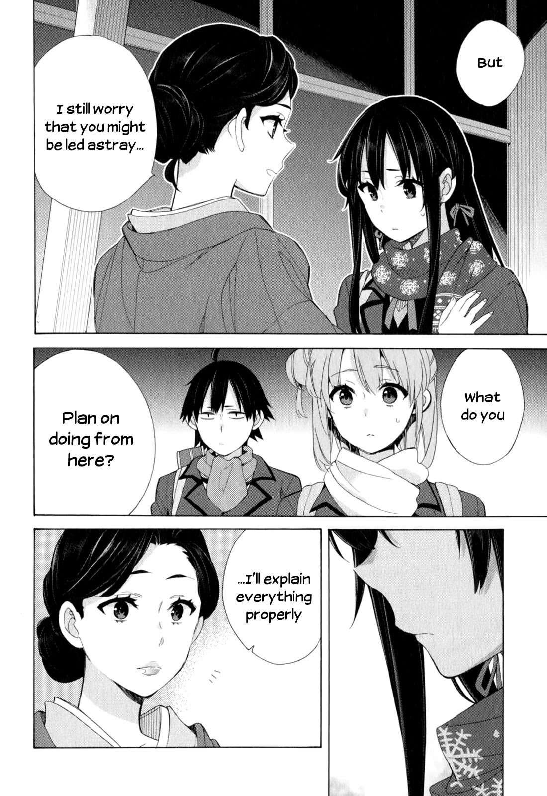 Yahari Ore no Seishun Rabukome wa Machigatte Iru. - Mougenroku Chapter 55 page 20 - Chapter 55