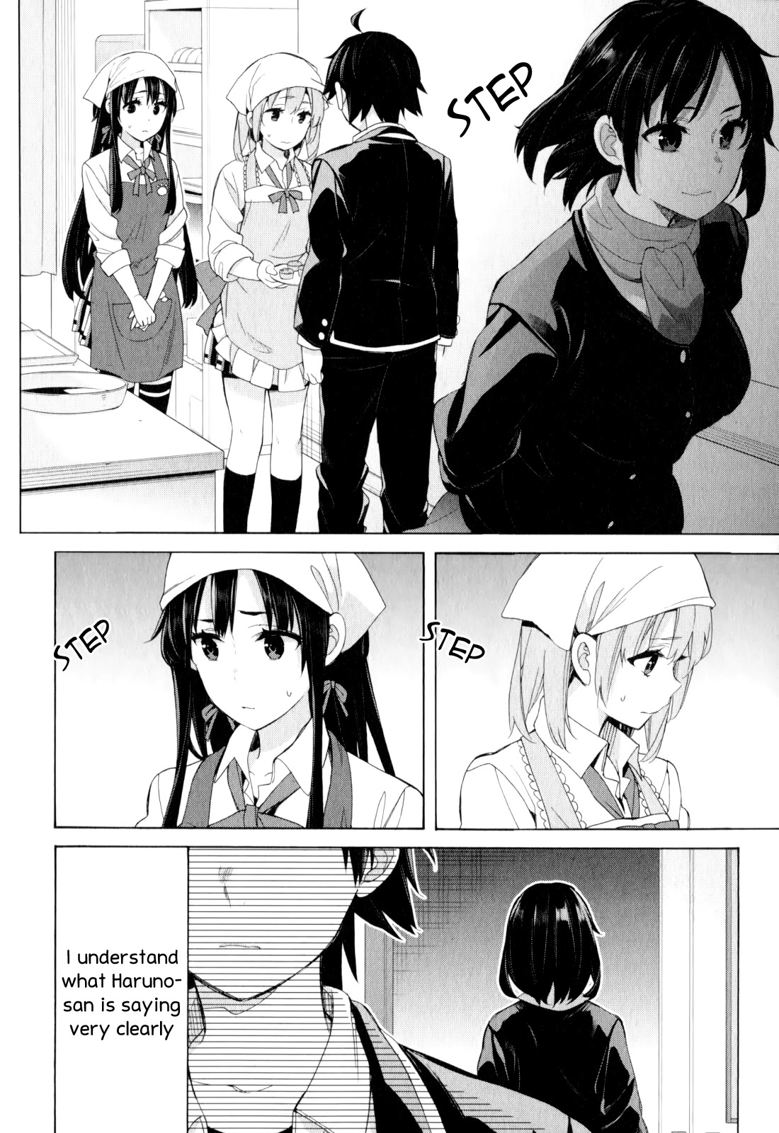Yahari Ore no Seishun Rabukome wa Machigatte Iru. - Mougenroku Chapter 55 page 6 - Chapter 55