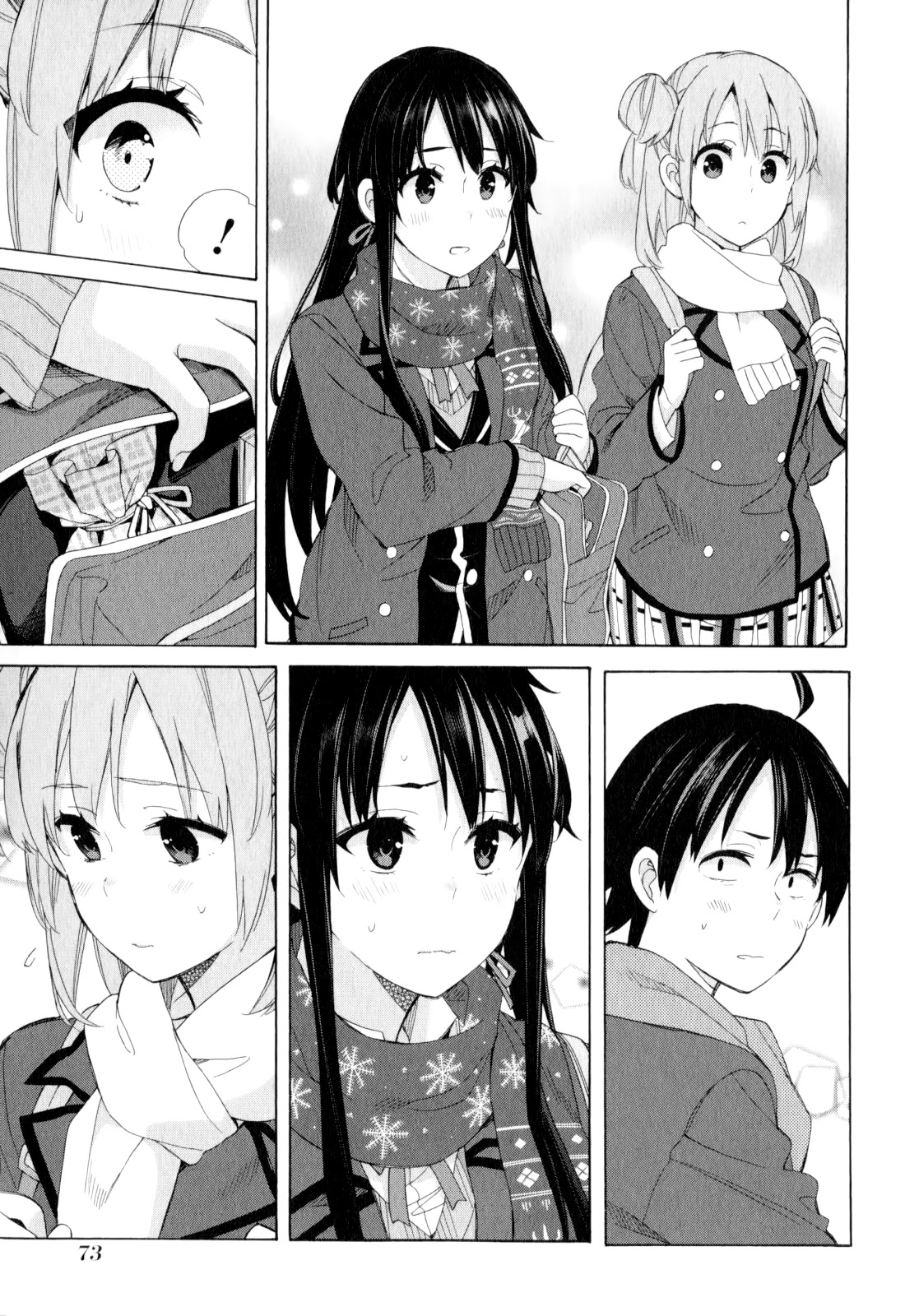 Yahari Ore no Seishun Rabukome wa Machigatte Iru. - Mougenroku Chapter 56 page 11 - Chapter 56