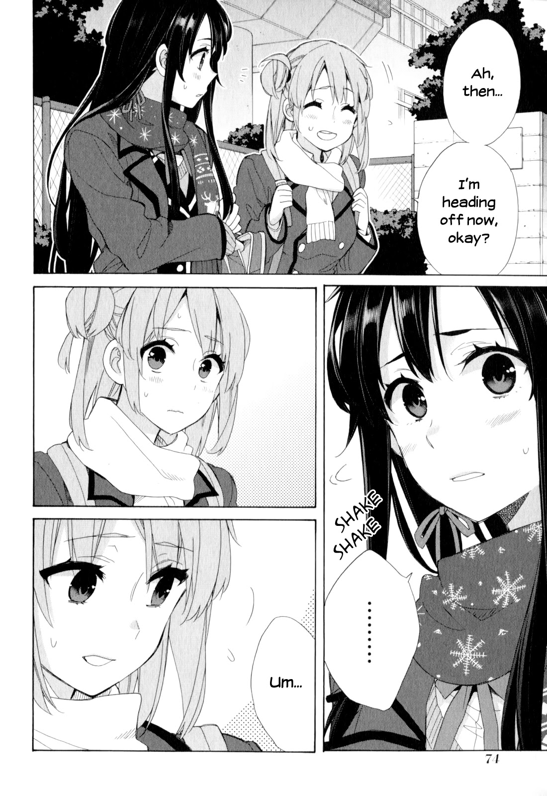 Yahari Ore no Seishun Rabukome wa Machigatte Iru. - Mougenroku Chapter 56 page 12 - Chapter 56