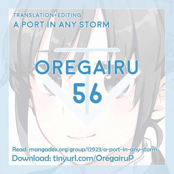 Yahari Ore no Seishun Rabukome wa Machigatte Iru. - Mougenroku Chapter 56 page 33 - Chapter 56