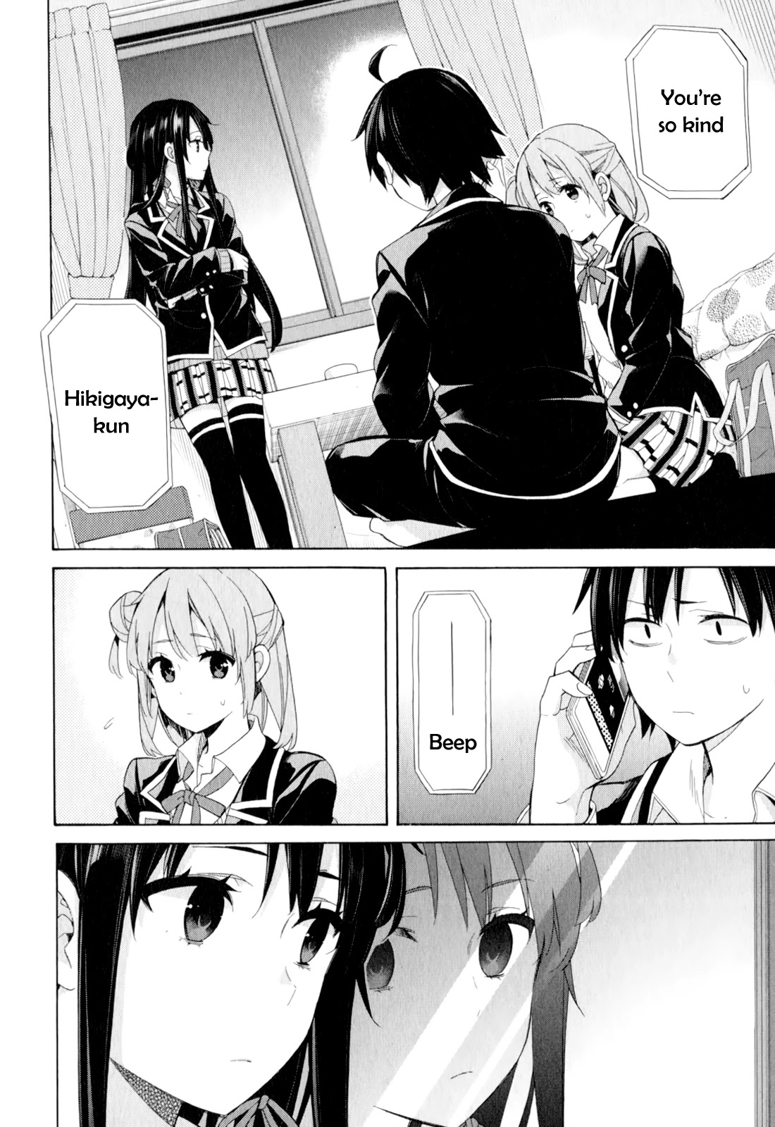Yahari Ore no Seishun Rabukome wa Machigatte Iru. - Mougenroku Chapter 57 page 2 - Chapter 57