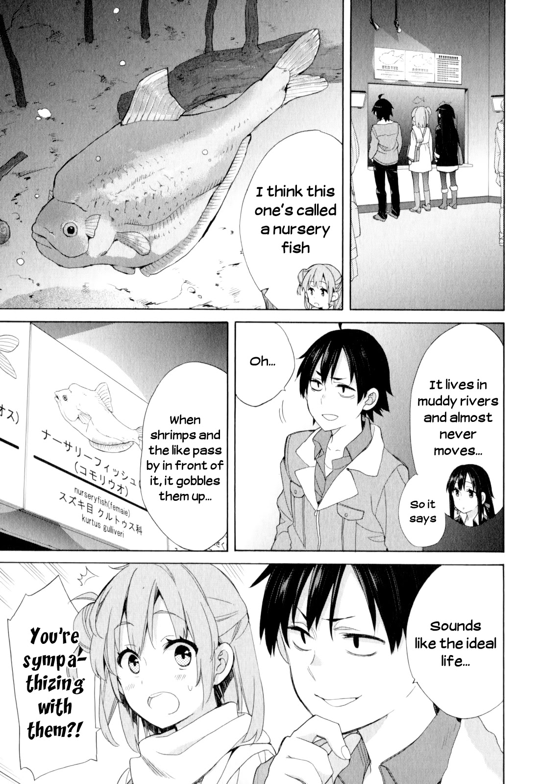 Yahari Ore no Seishun Rabukome wa Machigatte Iru. - Mougenroku Chapter 57 page 21 - Chapter 57