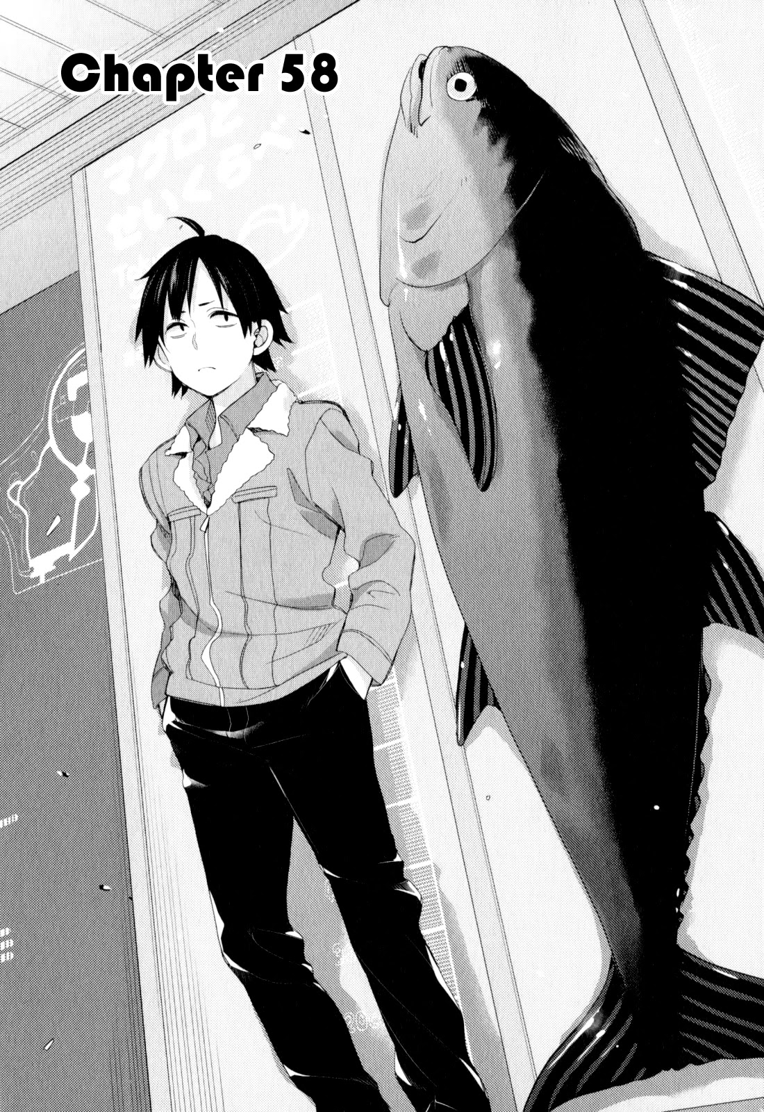 Yahari Ore no Seishun Rabukome wa Machigatte Iru. - Mougenroku Chapter 58 page 1 - Chapter 58