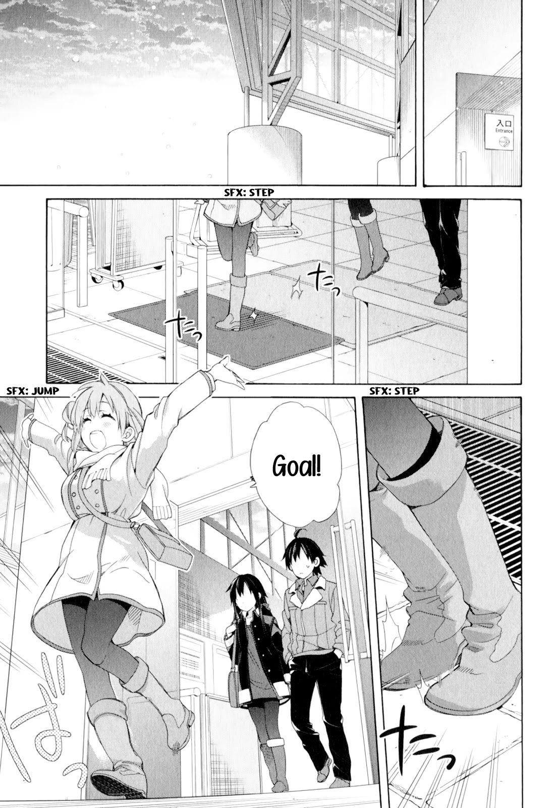 Yahari Ore no Seishun Rabukome wa Machigatte Iru. - Mougenroku Chapter 58 page 16 - Chapter 58