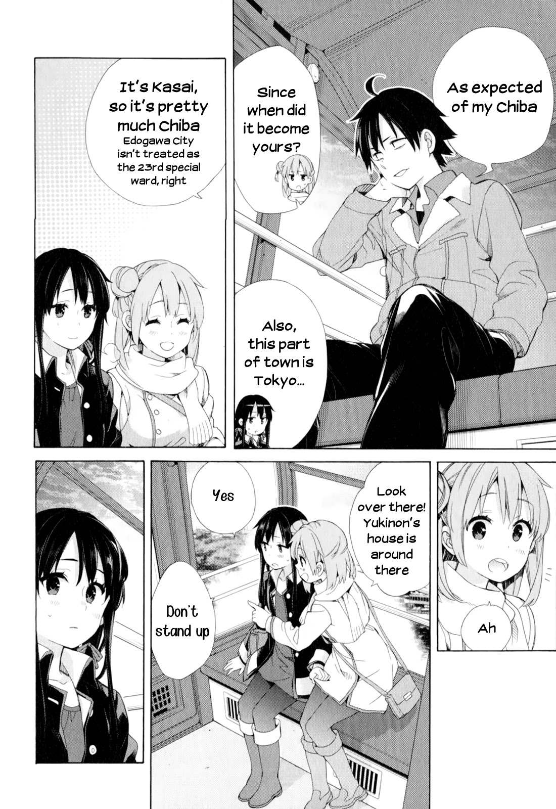 Yahari Ore no Seishun Rabukome wa Machigatte Iru. - Mougenroku Chapter 58 page 21 - Chapter 58