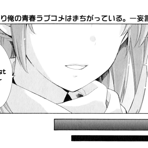 Yahari Ore no Seishun Rabukome wa Machigatte Iru. - Mougenroku Chapter 58 cover